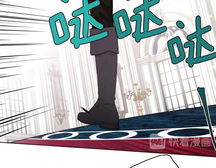 第59话 破防18