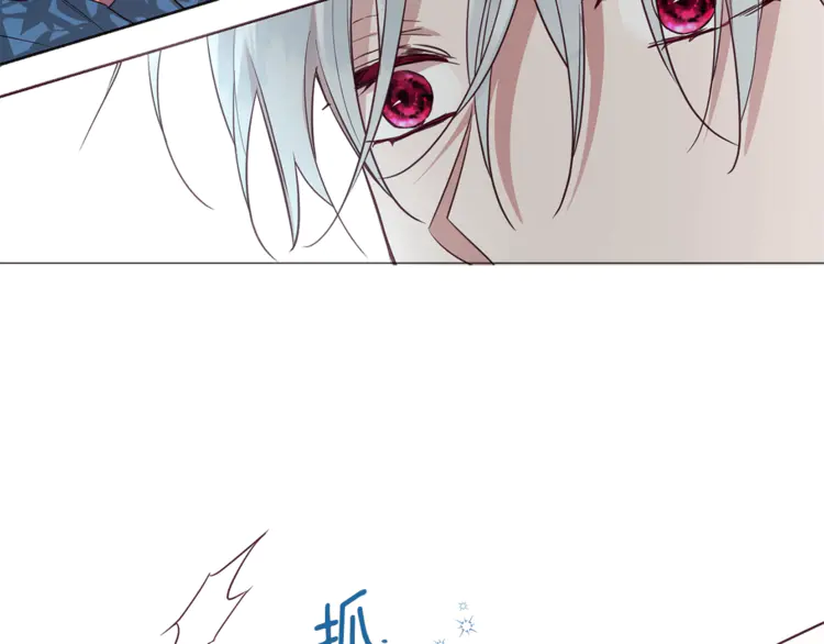 第17话 救我！????113