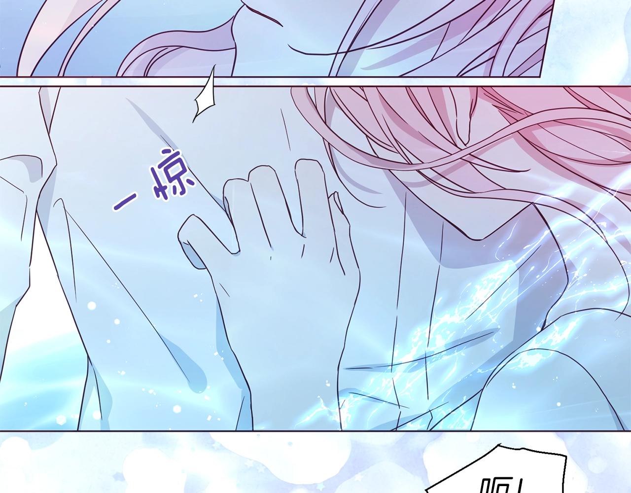 第92话 喜欢你的笑65