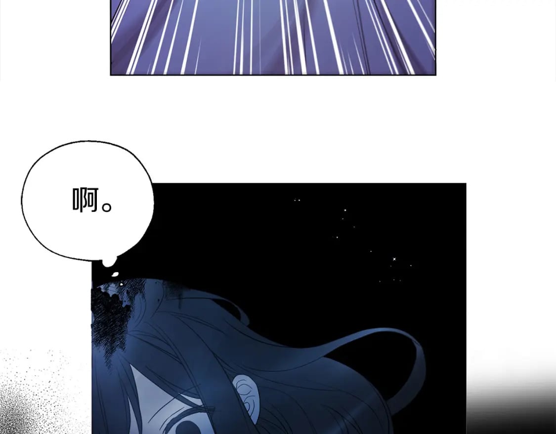 第126话 反向召唤56