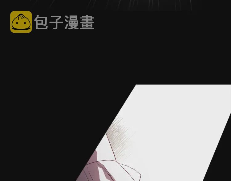 第39话 灵魂出窍？163