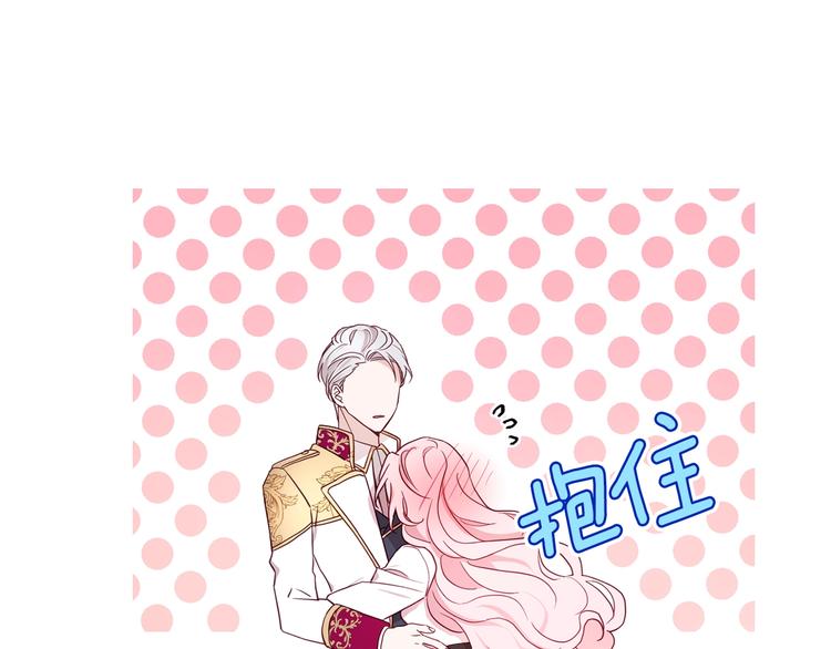 第56话 脸红158