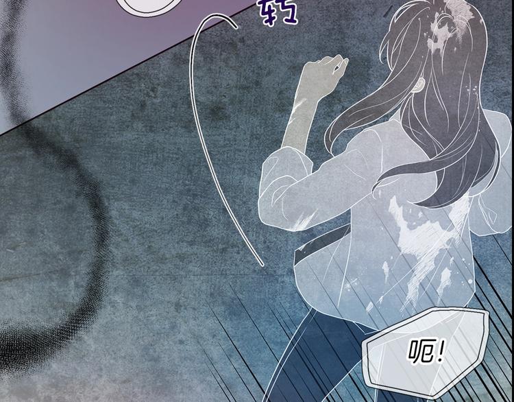 第67话 破相103