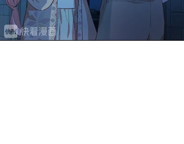 第52话 表明心意97