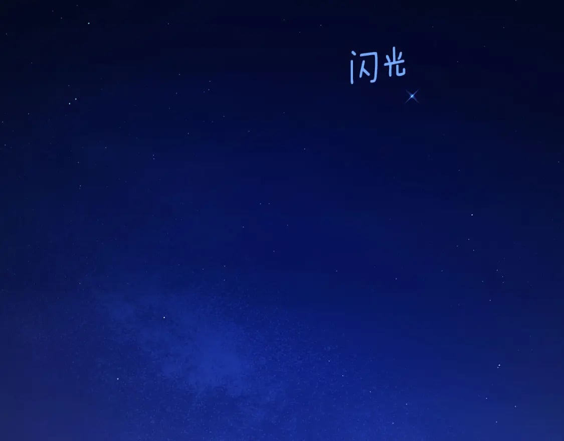 第124话 你真的没事吗？26