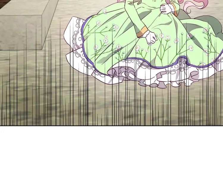 第38话 腿软105