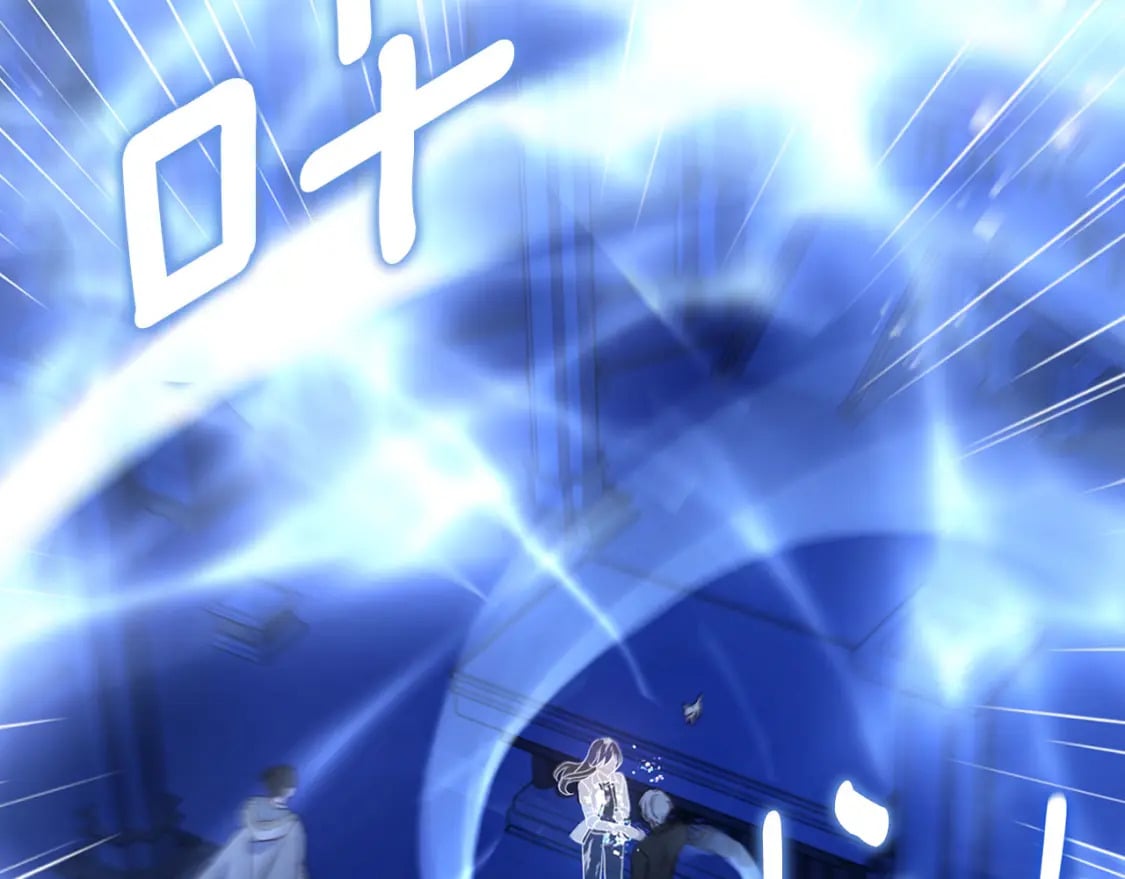 第125话 计划有误？！117