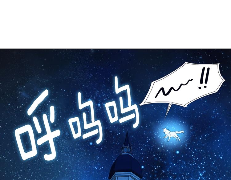 第69话 死亡？4
