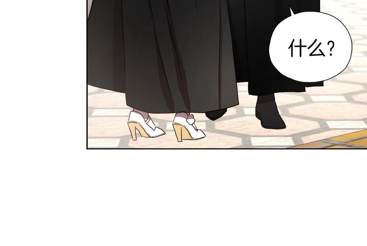 第26话 危机重重23