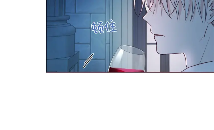第51话 夜色下149