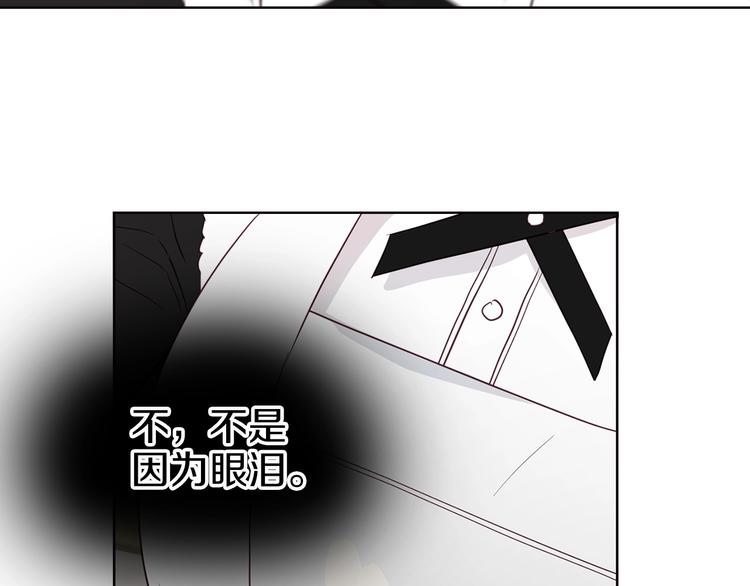 第66话 灵魂出窍134