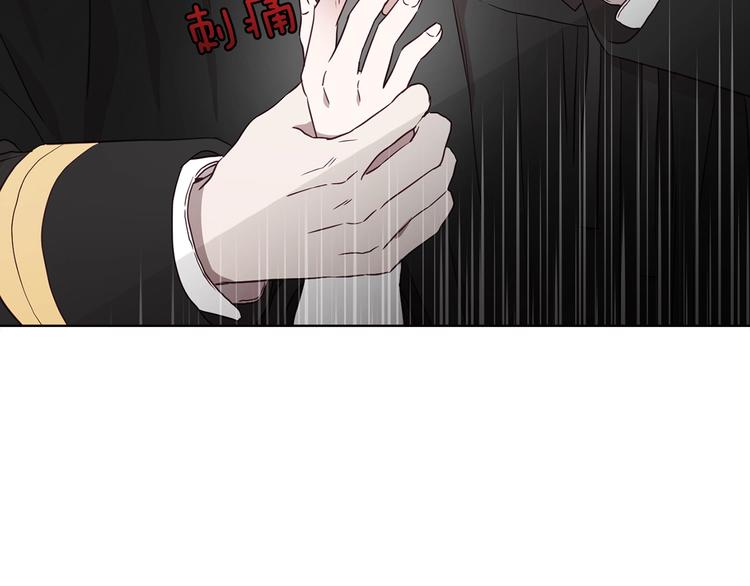 第28话 有我在26
