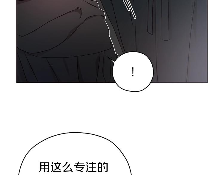 第29话 潜在危险21