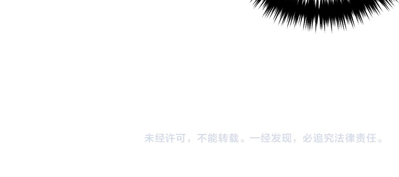 第87话 嫁给我168