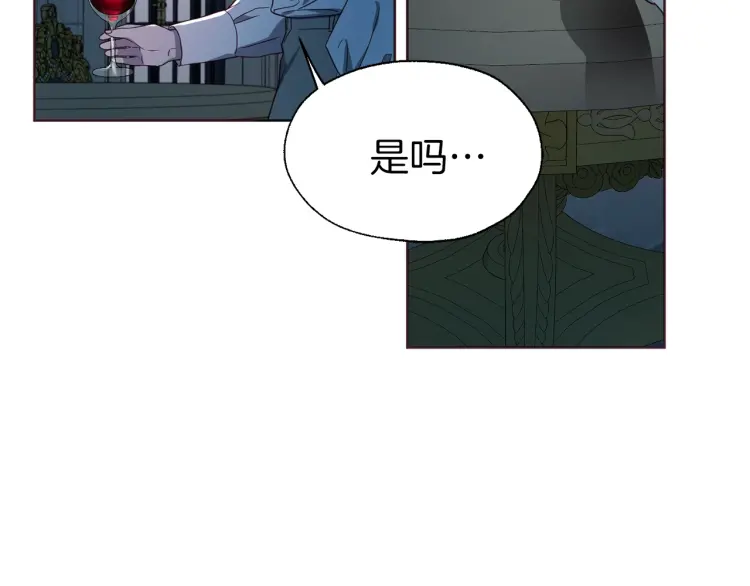 第51话 夜色下154