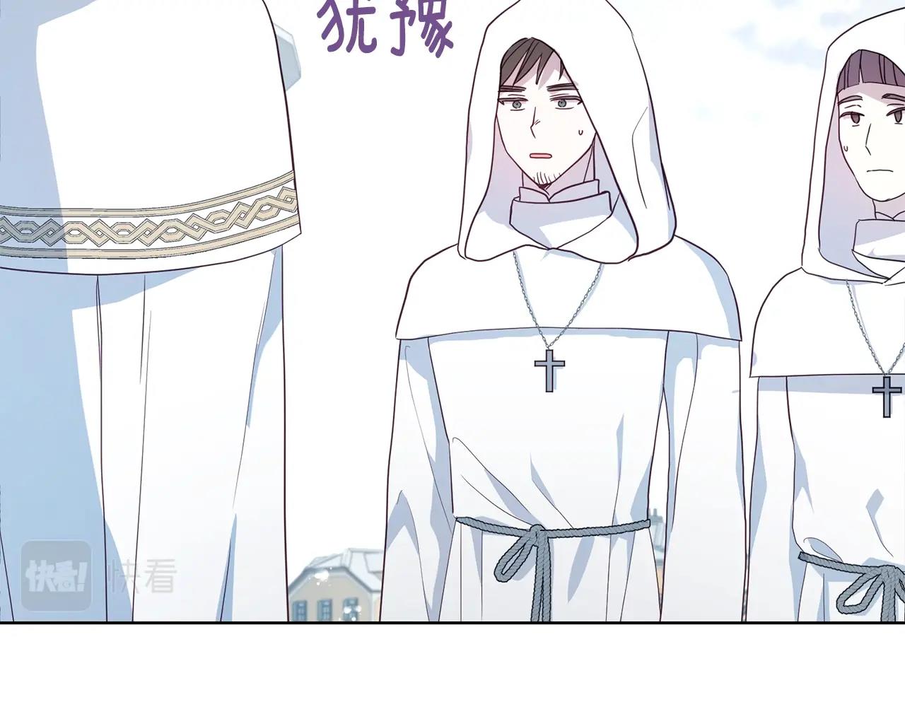 第78话 好久不见24
