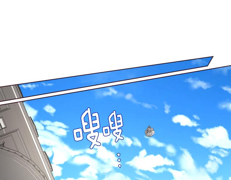 第49话 危险148