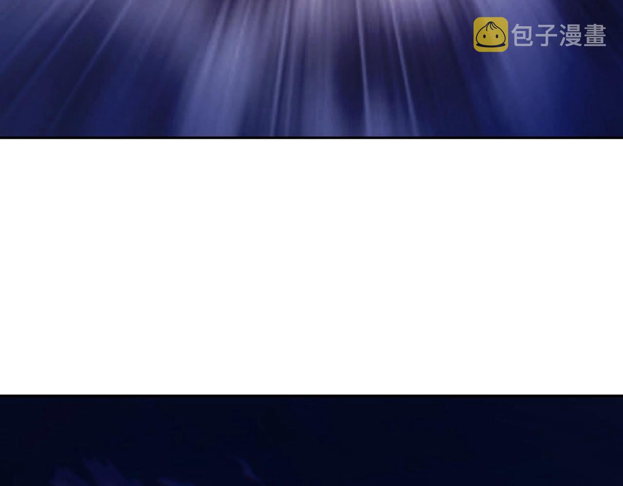 第112话 近在眼前的出口94