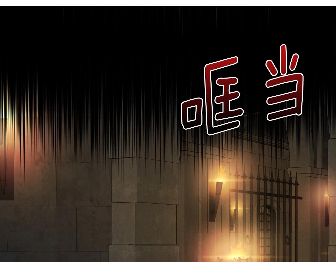 第109话 不要抛弃我26