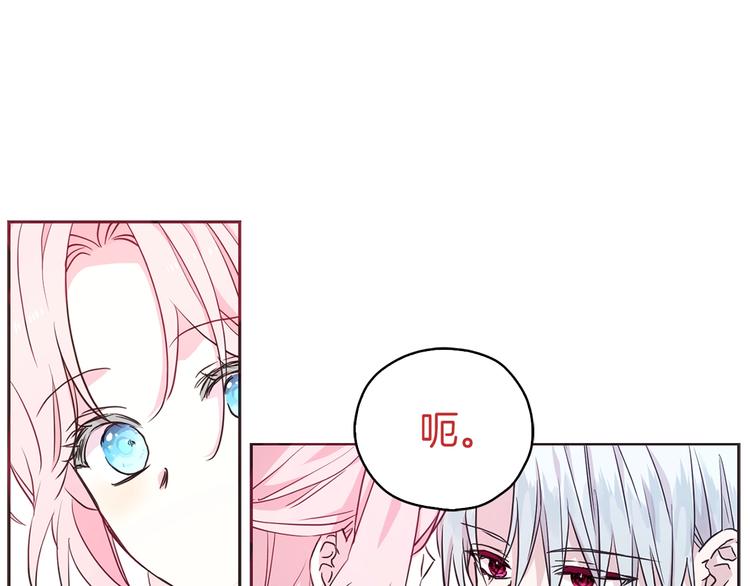 第12话 小机灵鬼儿59