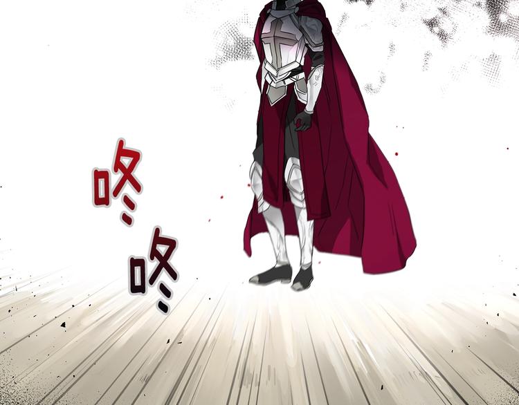 第5话 噩梦降临98
