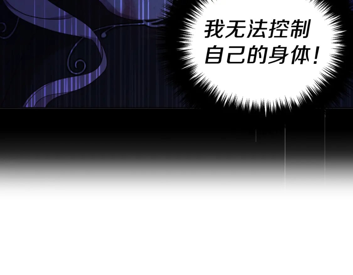 第128话 恢复意识163