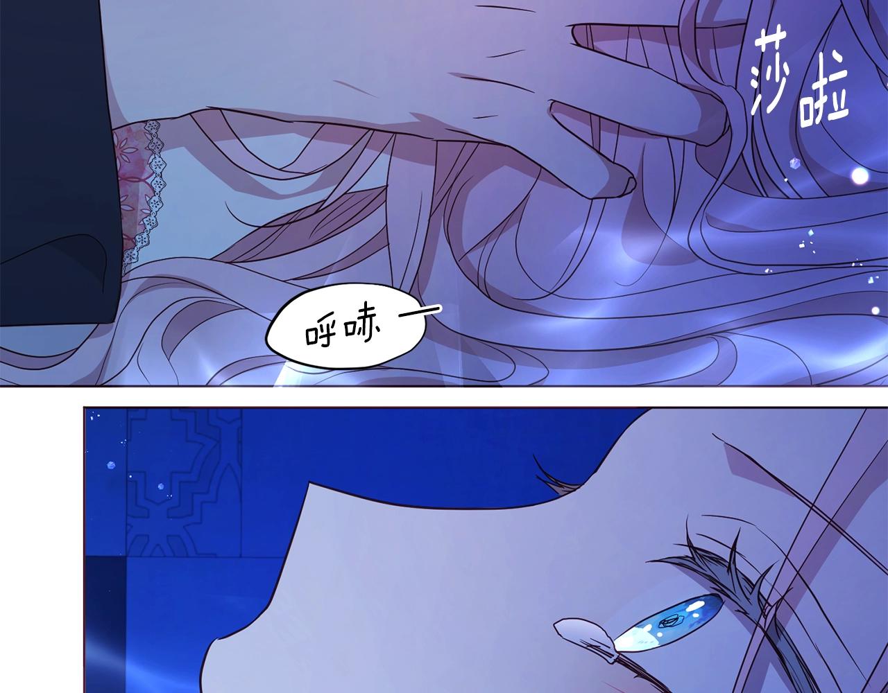 第94话 直白的神力32