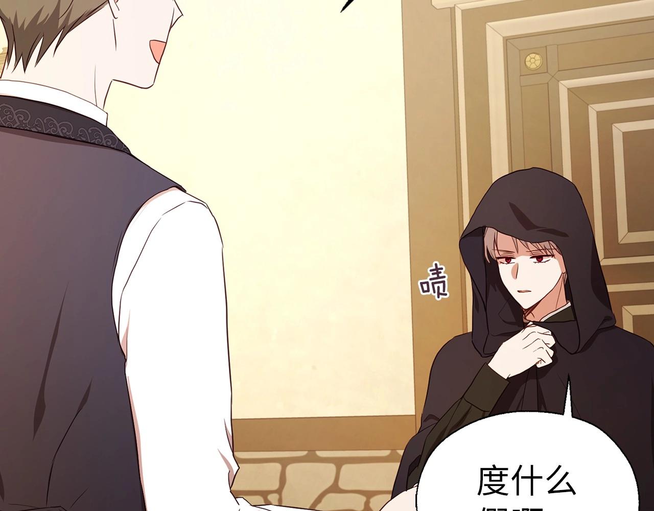 第104话 等待10