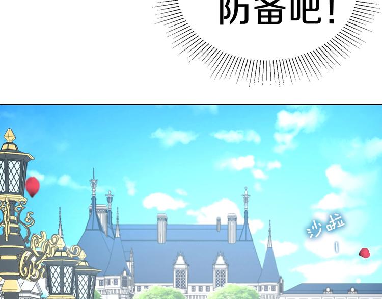 第35话 靠近83