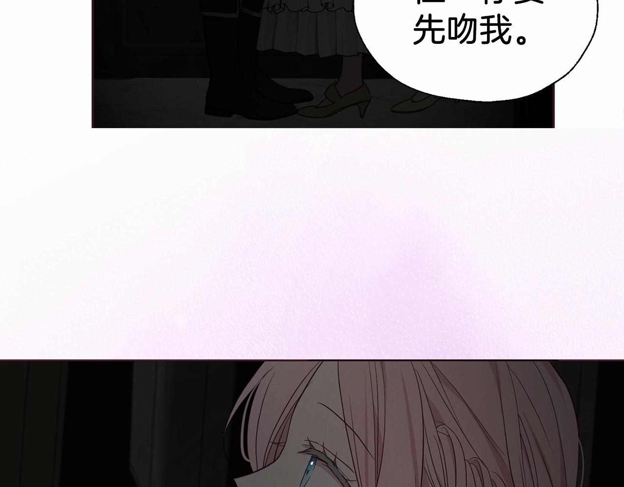 第101话 绑架53
