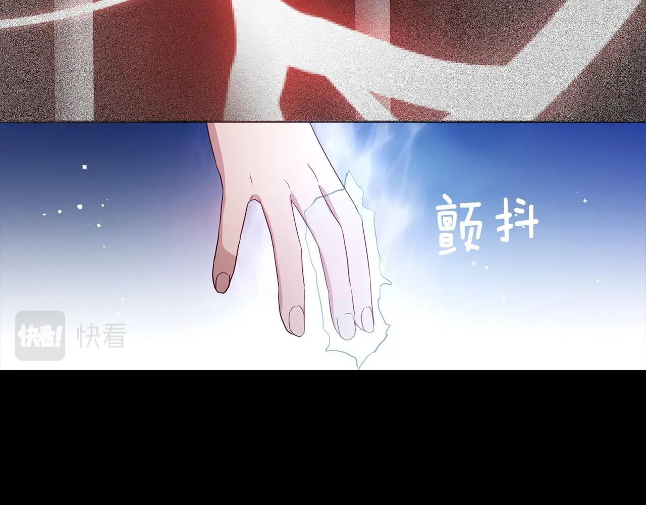 第106话 再遇100