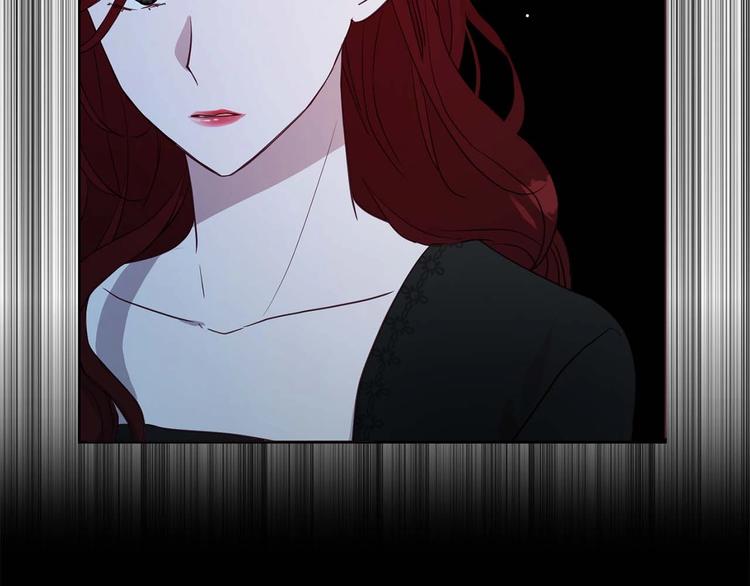第33话 迷恋他的味道141