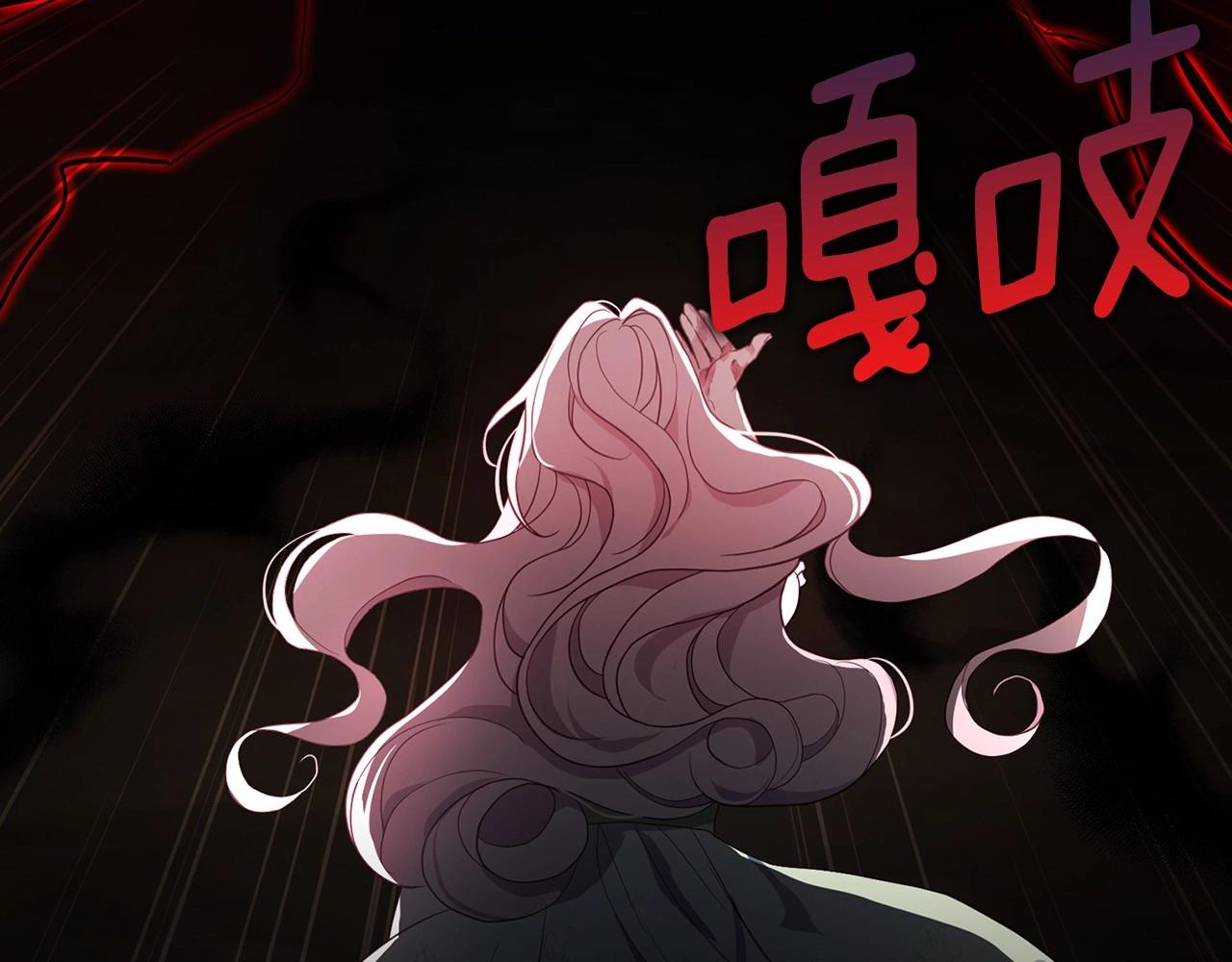 第114话 终于相见！47