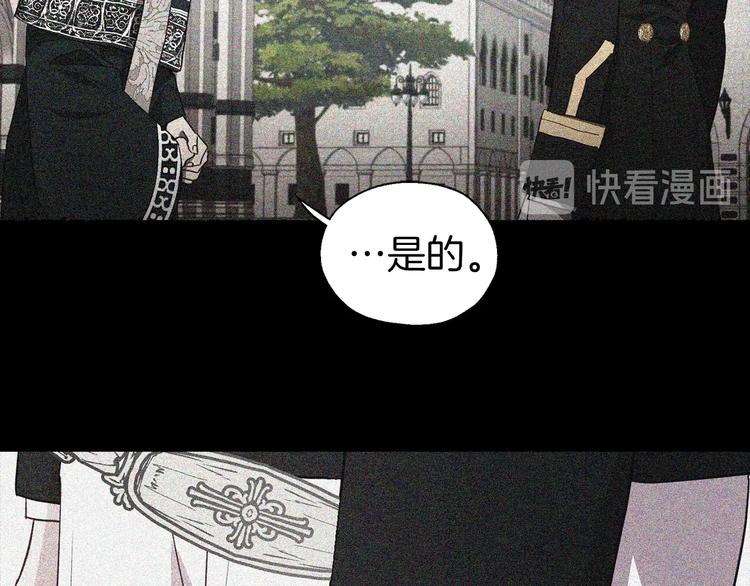 第35话 靠近54