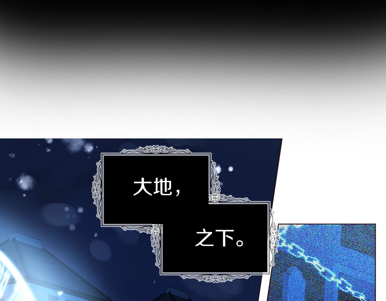 第79话 焦躁116