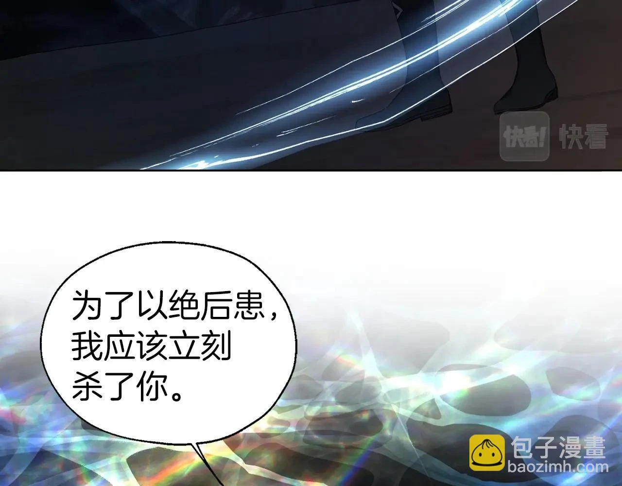 第118话 争吵94