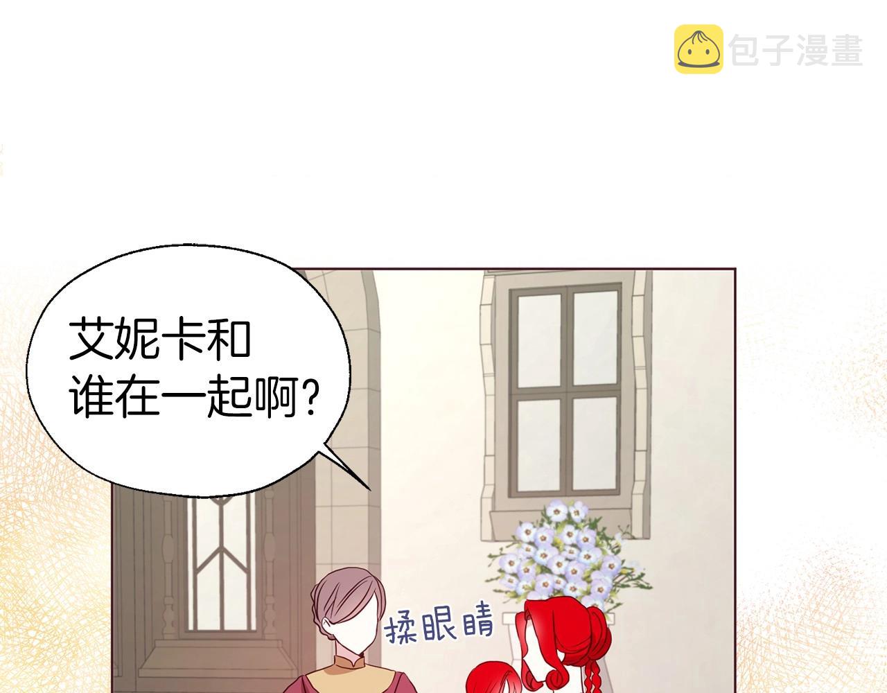 第98话 故意接近67