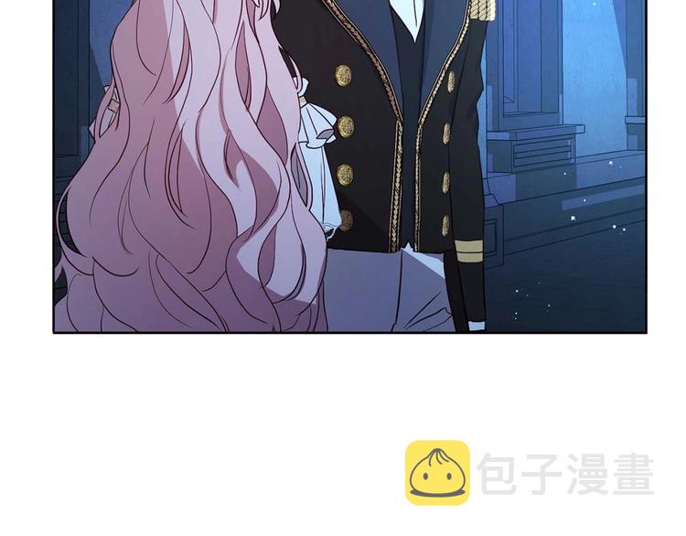第33话 迷恋他的味道78