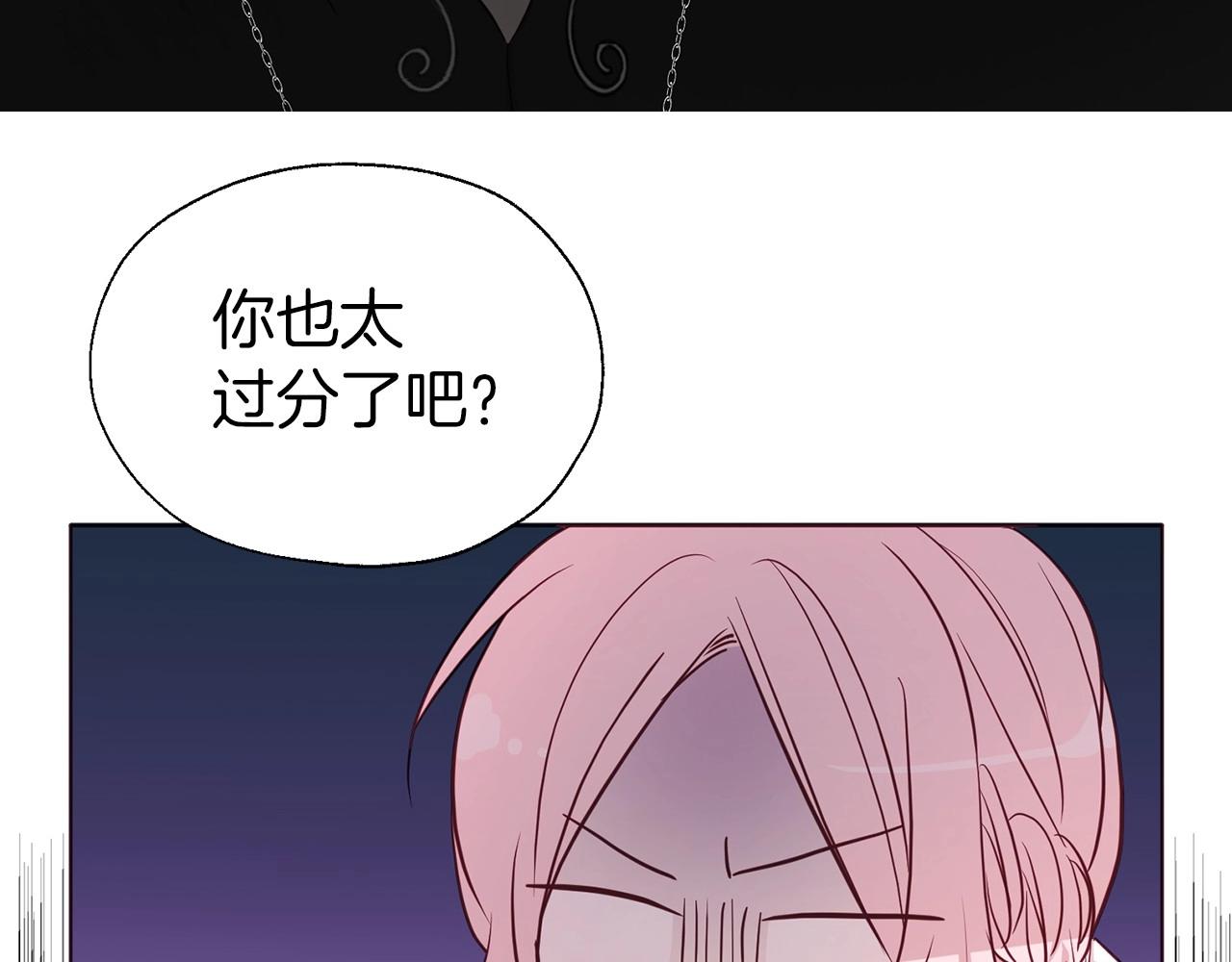 第101话 绑架15