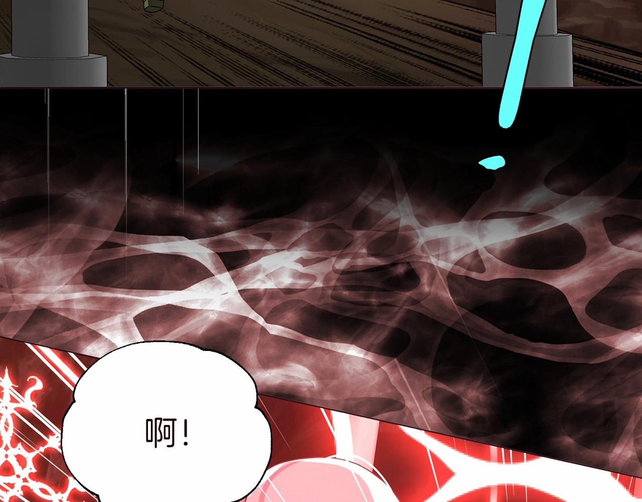 第106话 再遇108