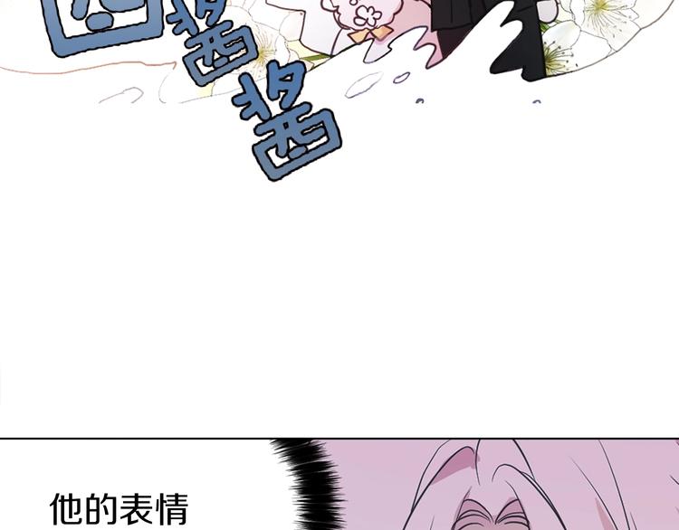 第9话 寿命不多了124