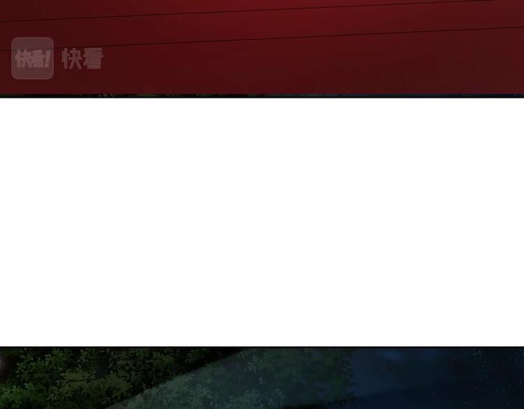 第69话 死亡？112