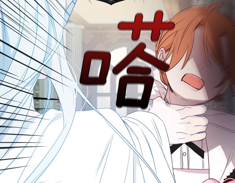 第66话 灵魂出窍146