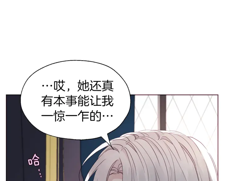 第41话 心切169