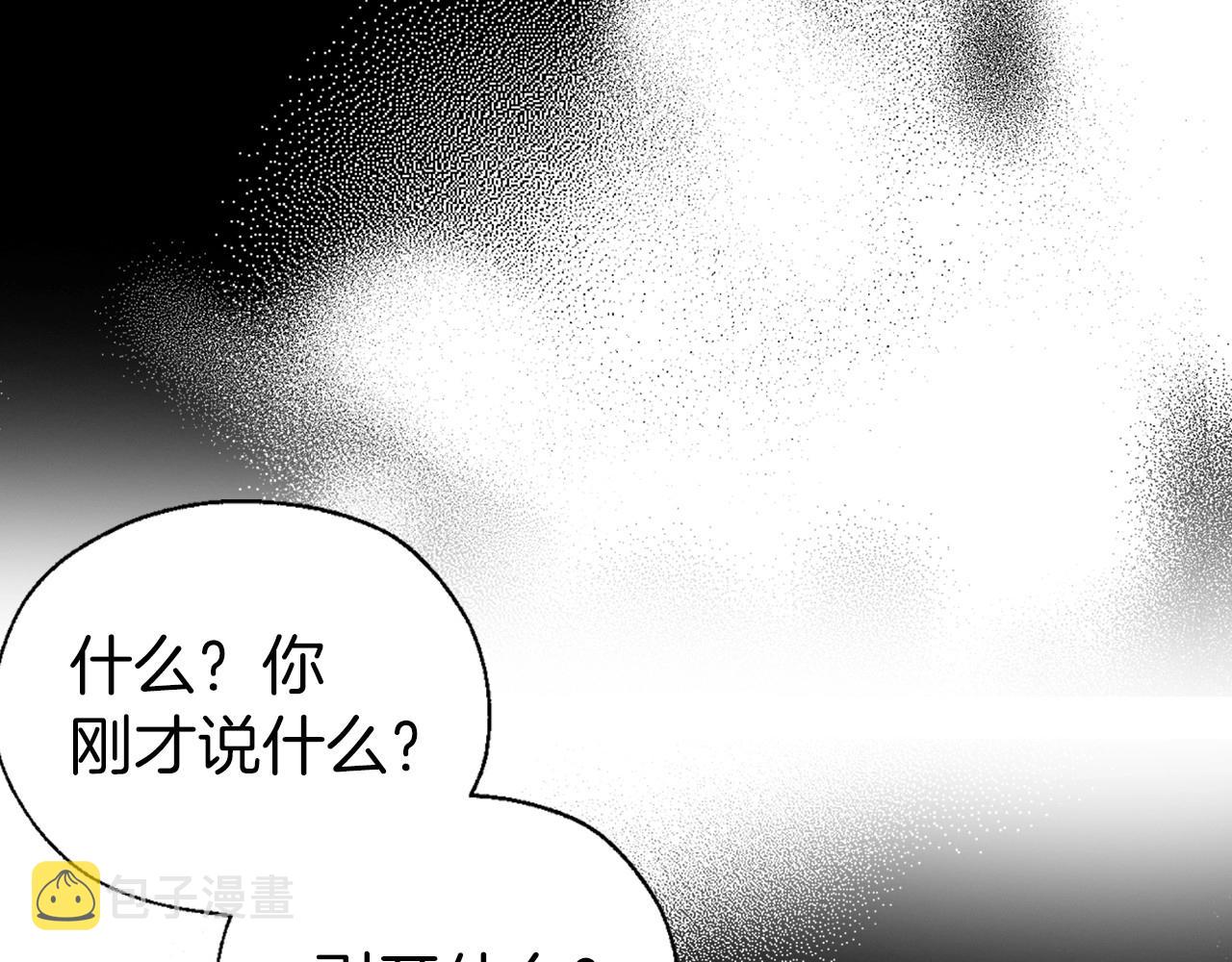 第112话 近在眼前的出口34