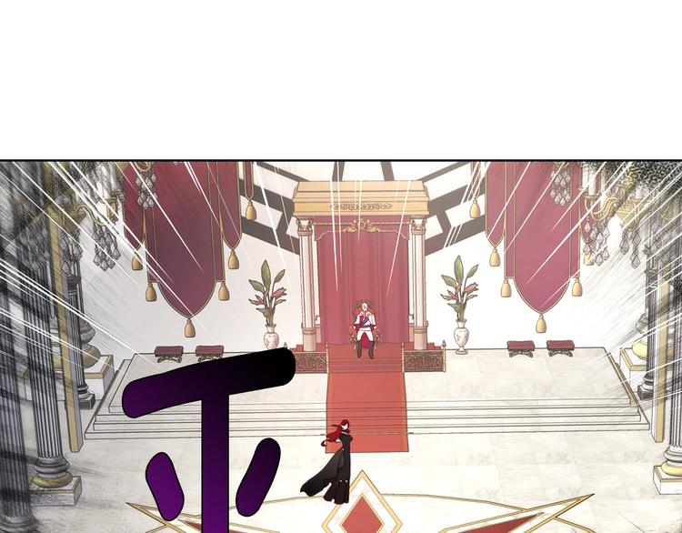 第66话 灵魂出窍39