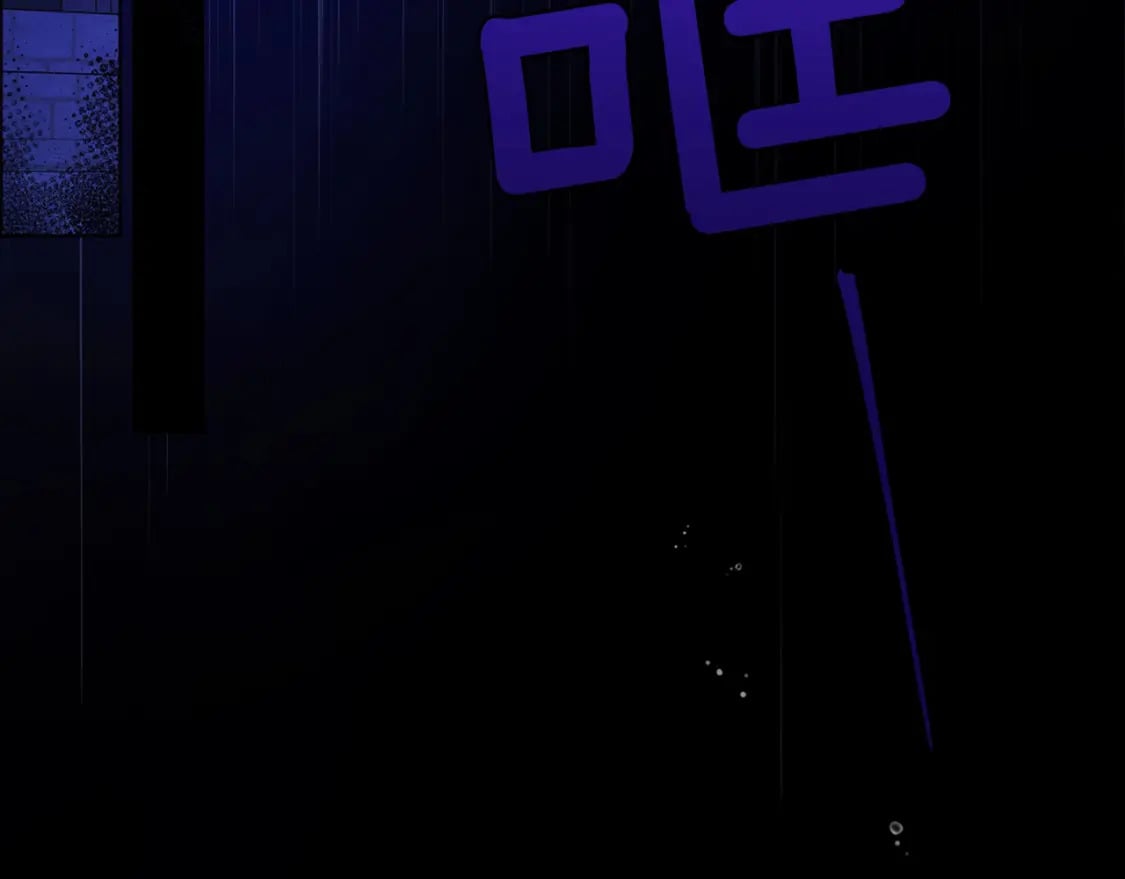 第128话 恢复意识95