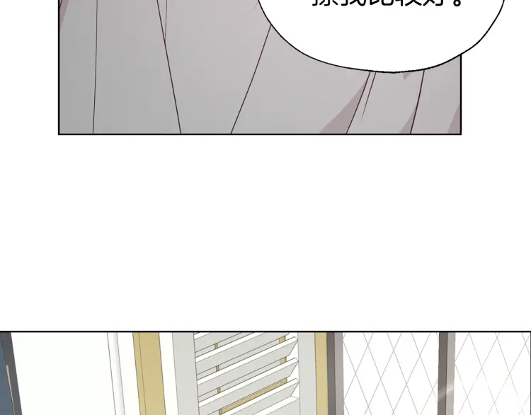 第41话 心切185