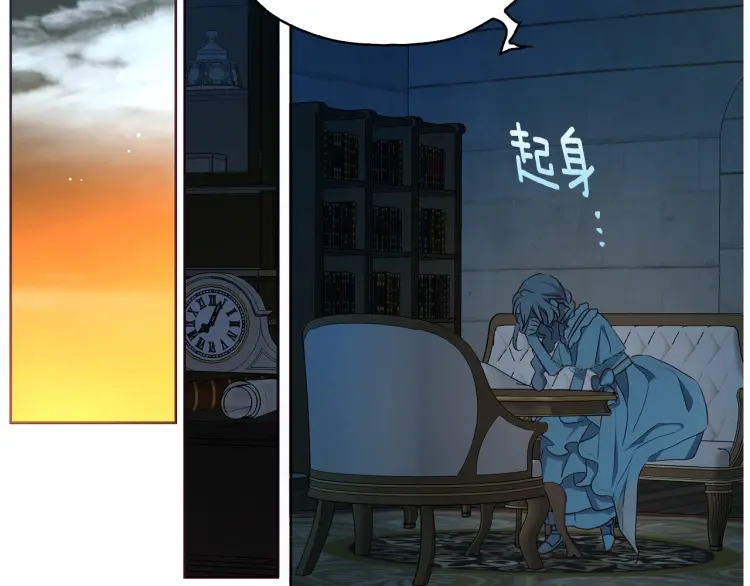第31话 有危险107