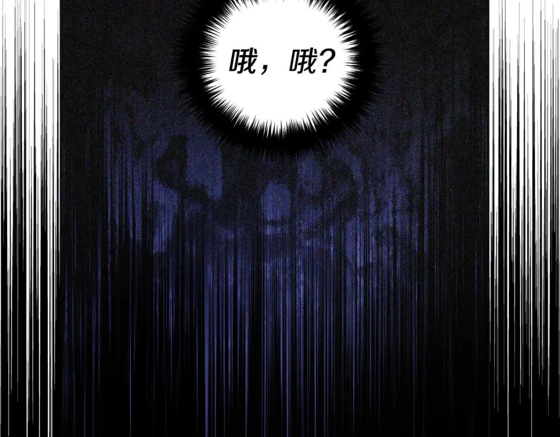 第127话 幕后真相139
